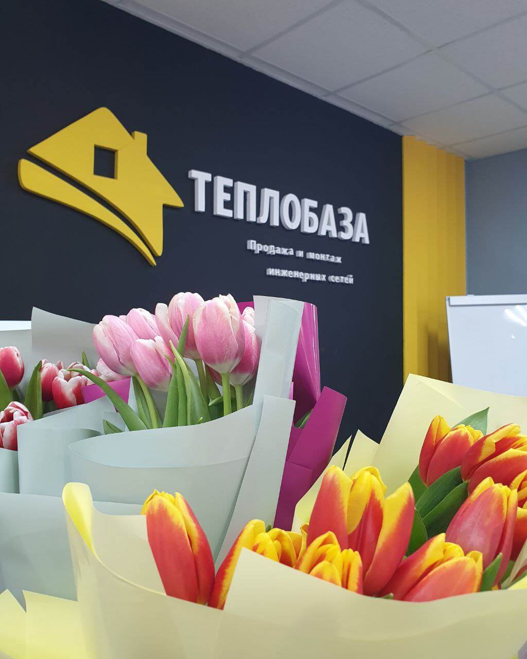 Поздравляем нашу прекрасную половину с праздником весны – 8 Марта!